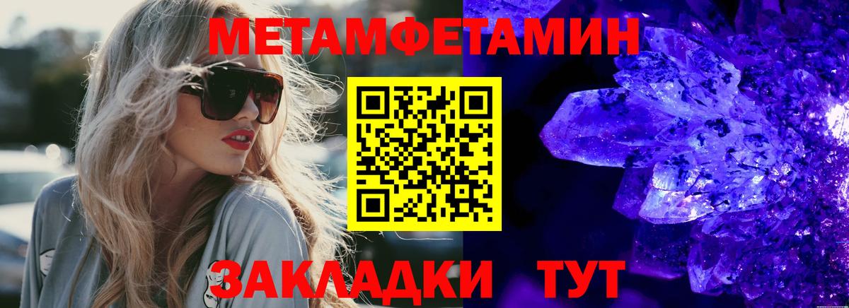 Дюртюли  АМФ Premium  АМФЕТАМИН  Вход с VPN 