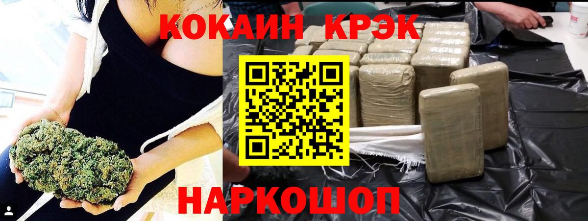 COCAIN Columbia Дюртюли