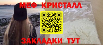 СК Заводоуковск