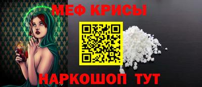 дурь Заволжье