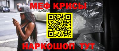 СК Заводоуковск