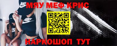 СК Заводоуковск
