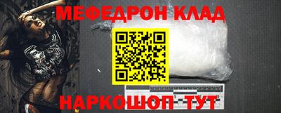 индика Жуковский
