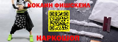 дурь Заволжье