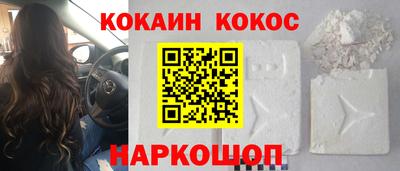 СК Заводоуковск