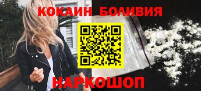 СК Заводоуковск