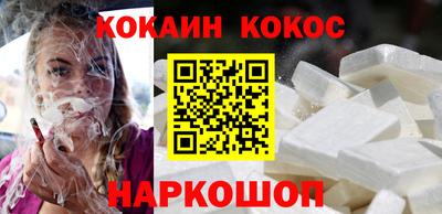 СК Заводоуковск
