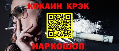 дурь Заволжье