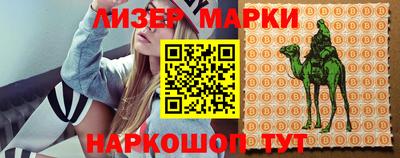 дурь Заволжье