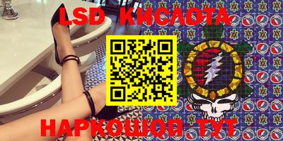 дурь Заволжье