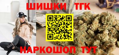 СК Заводоуковск