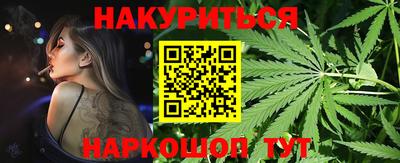 дурь Заволжье