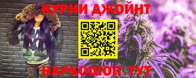 СК Заводоуковск