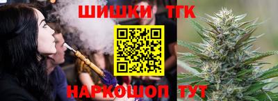 СК Заводоуковск