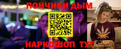 СК Заводоуковск
