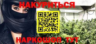 дурь Заволжье