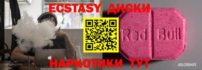 СК Заводоуковск