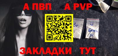 СК Заводоуковск