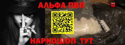 дурь Заволжье