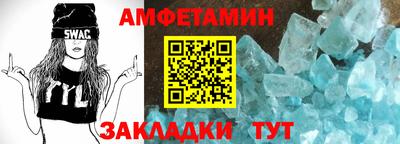 индика Жуковский