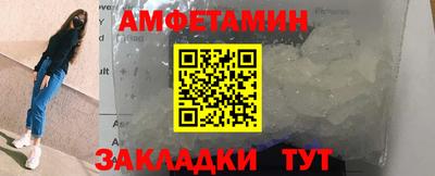 дурь Заволжье