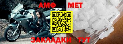 дурь Заволжье