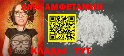 СК Заводоуковск