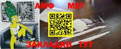 дурь Заволжье