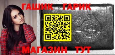 дурь Заволжье