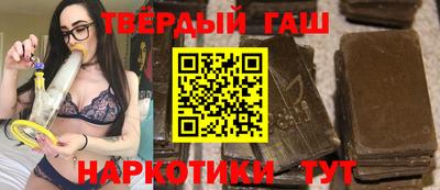 СК Заводоуковск