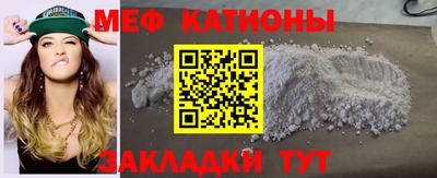 дурь Заволжье