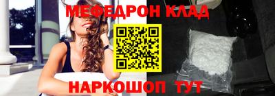 СК Заводоуковск