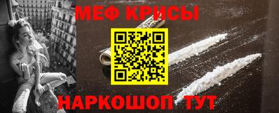 индика Жуковский
