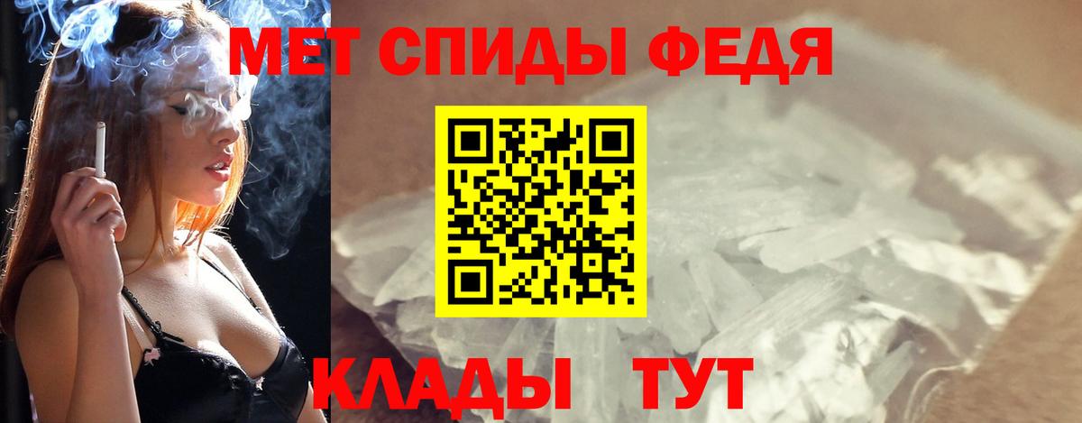 Метамфетамин Methamphetamine  Метамфетамин Methamphetamine  Дюртюли  Вход с VPN 
